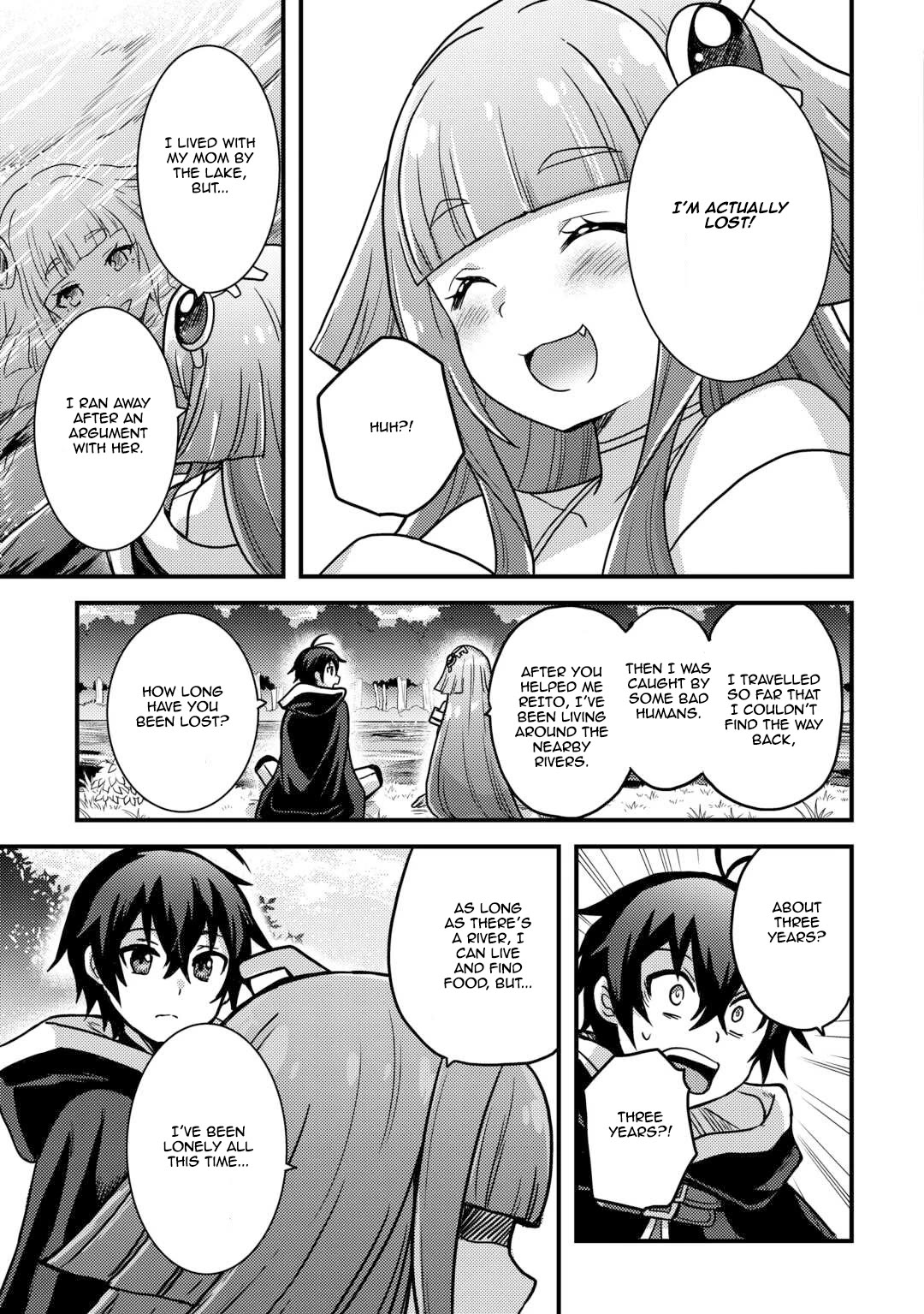 People Made Fun of Me for Being Jobless but Its Not Bad at All Chapter 42 page 23 - Chapter 42: Kotomin's True Identity