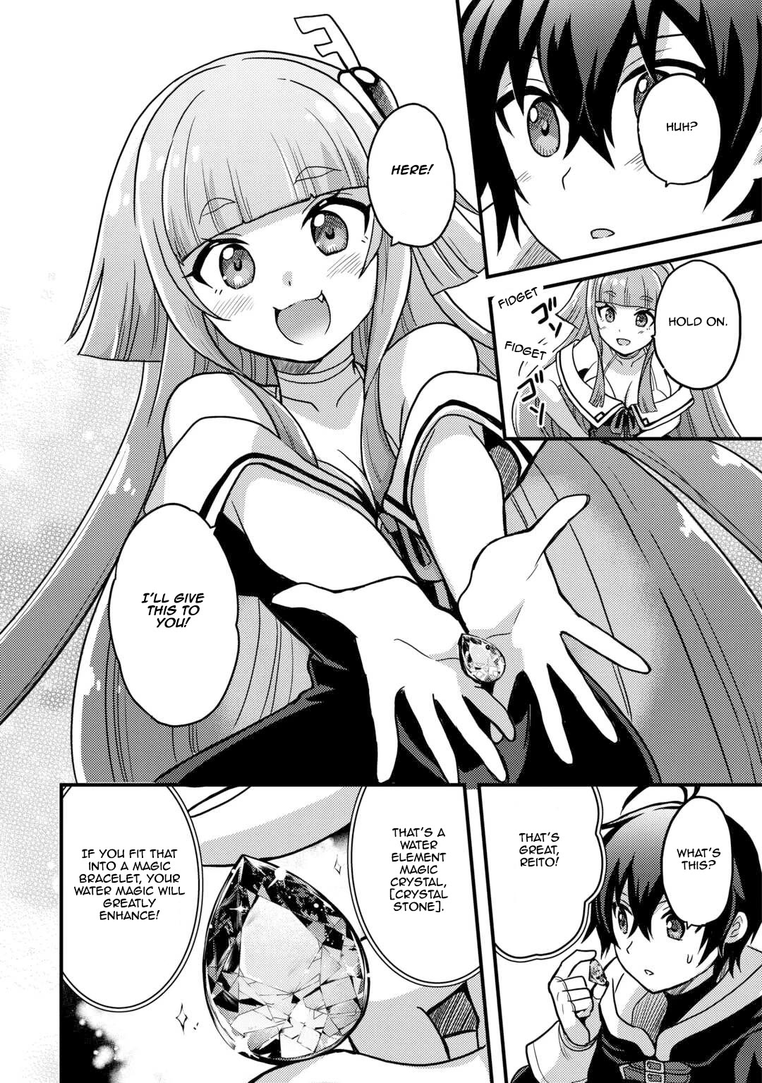 People Made Fun of Me for Being Jobless but Its Not Bad at All Chapter 42 page 26 - Chapter 42: Kotomin's True Identity