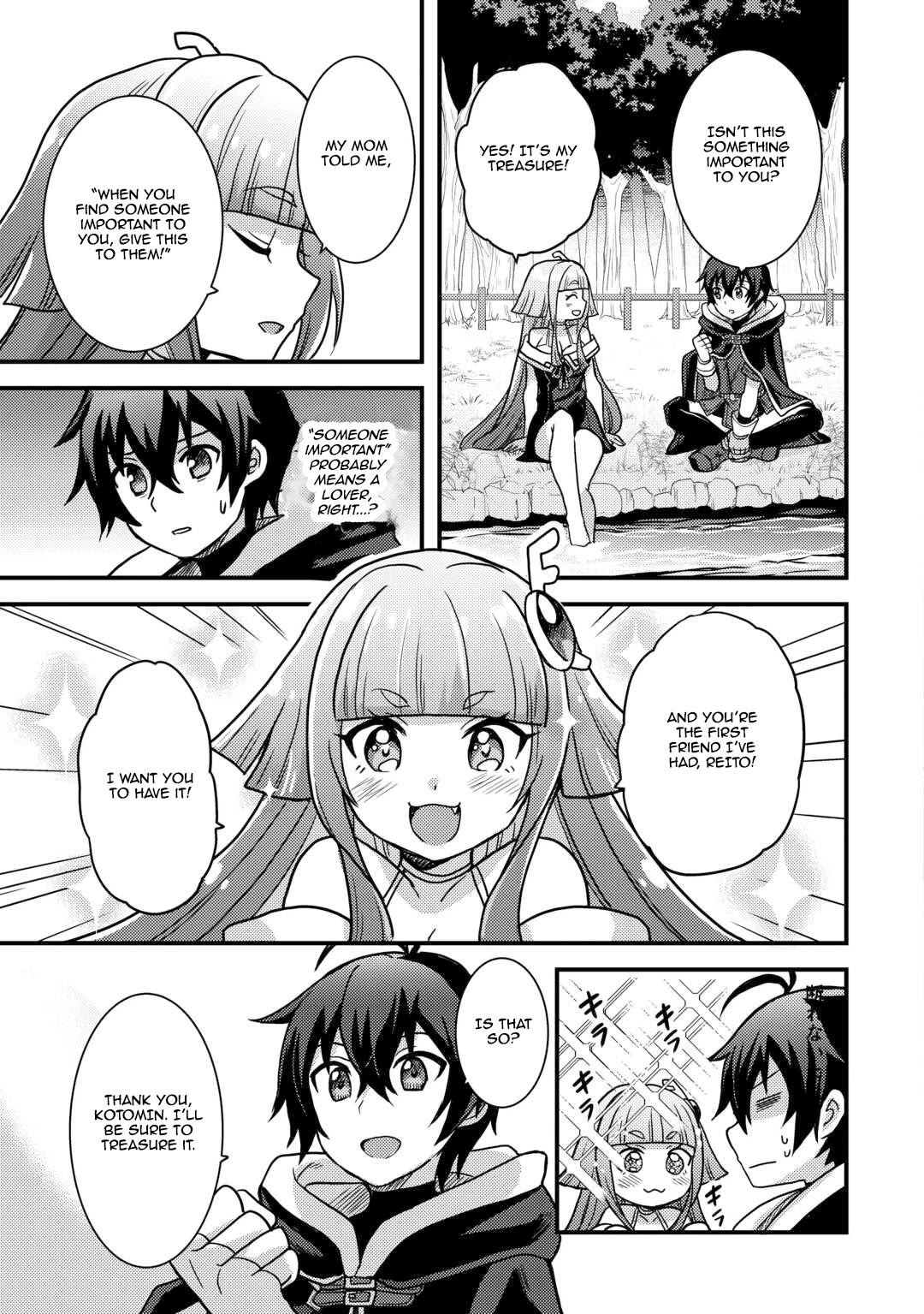 People Made Fun of Me for Being Jobless but Its Not Bad at All Chapter 42 page 27 - Chapter 42: Kotomin's True Identity