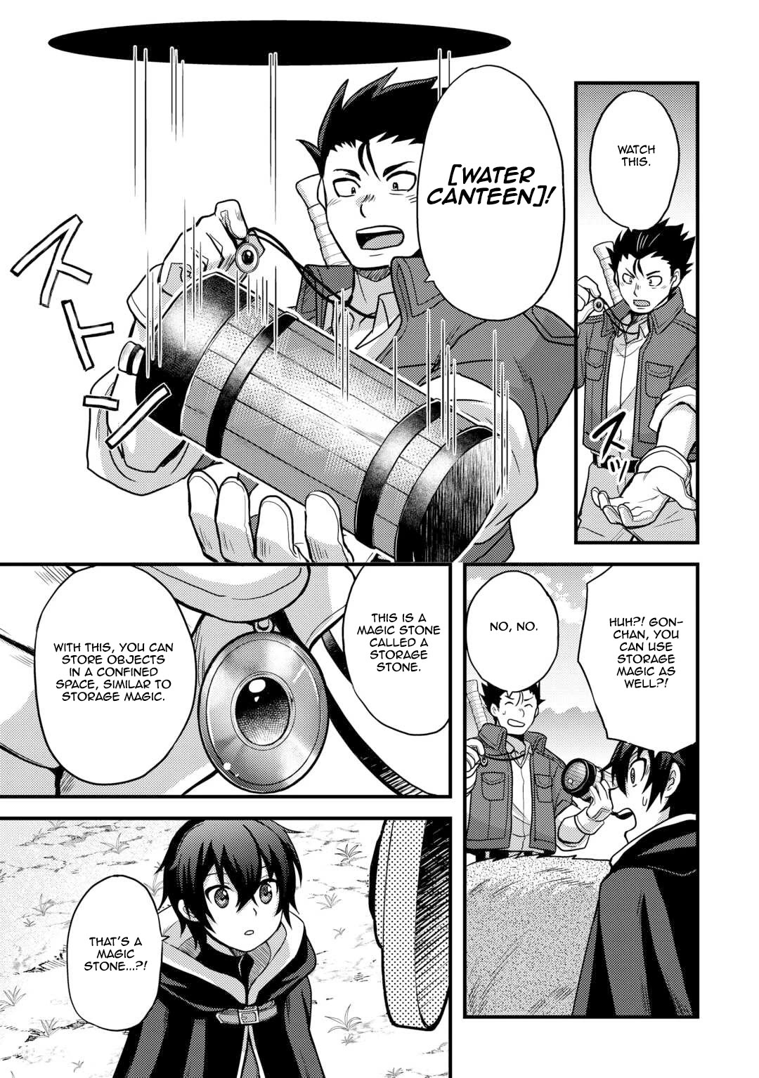 People Made Fun of Me for Being Jobless but Its Not Bad at All Chapter 43 page 5 - Chapter 43: Golem Extermination