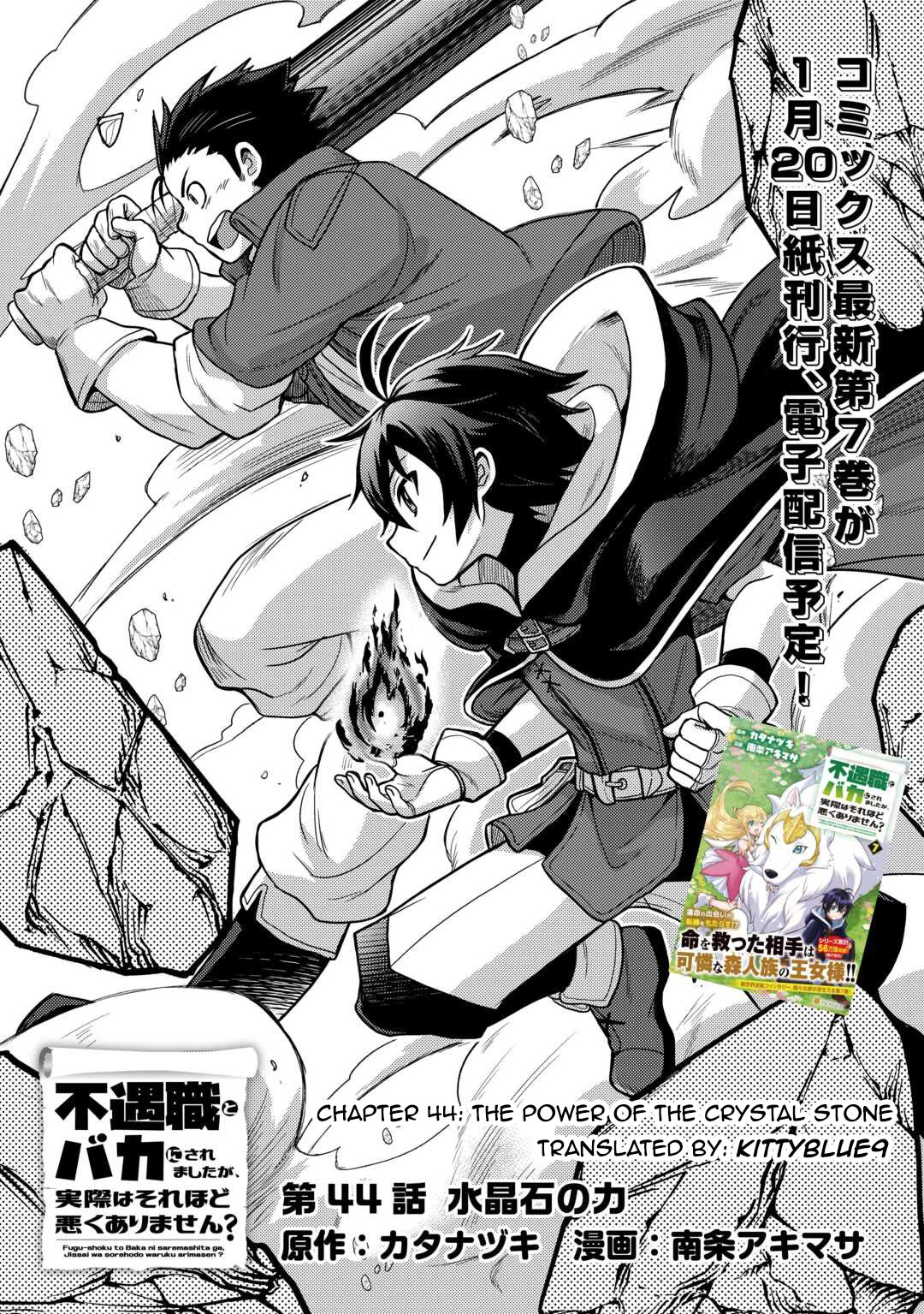 People Made Fun of Me for Being Jobless but Its Not Bad at All Chapter 44 page 1 - Chapter 44: The Power of The Crystal Stone