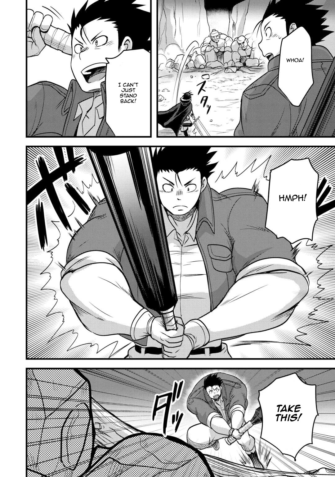 People Made Fun of Me for Being Jobless but Its Not Bad at All Chapter 44 page 10 - Chapter 44: The Power of The Crystal Stone