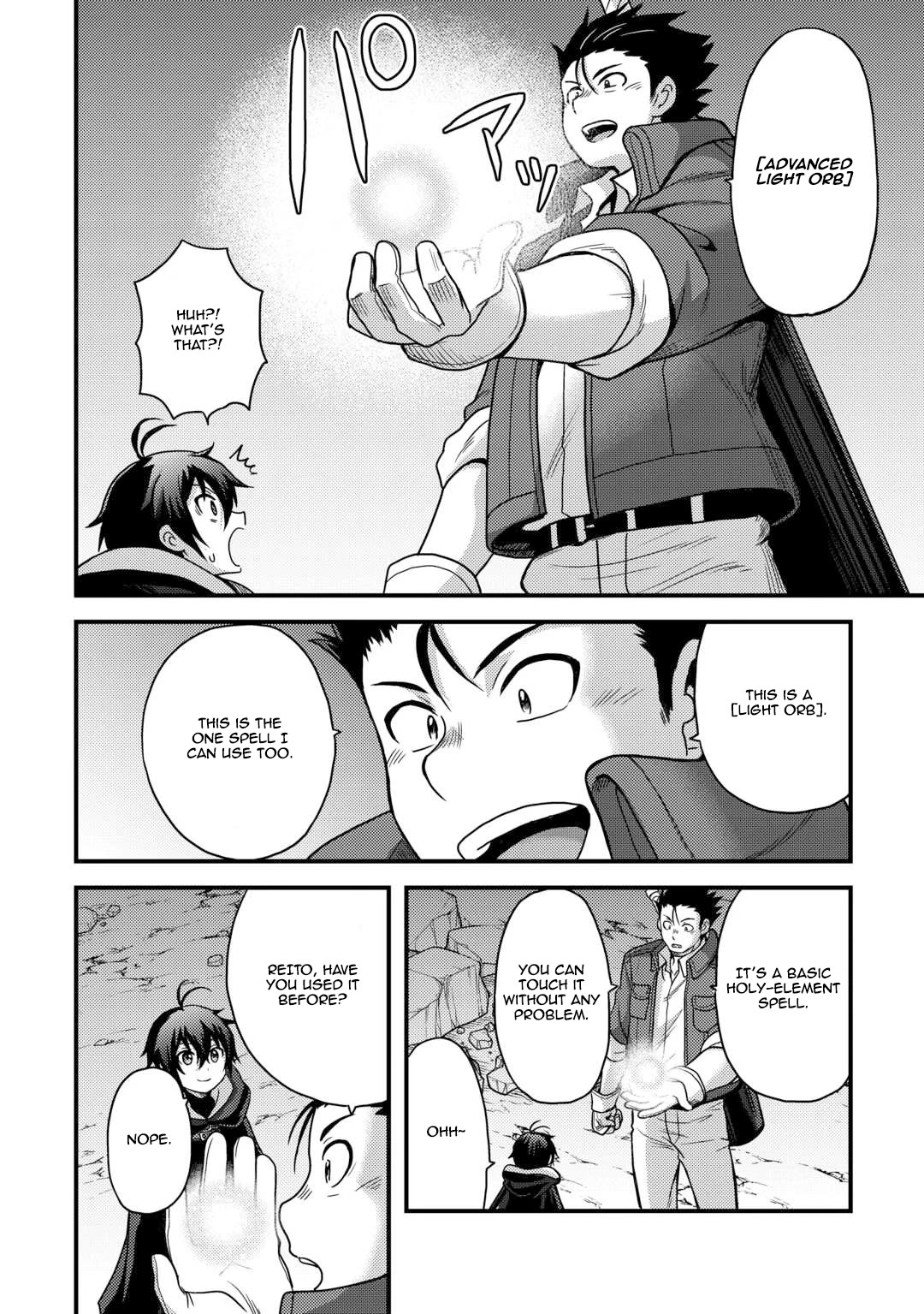 People Made Fun of Me for Being Jobless but Its Not Bad at All Chapter 44 page 4 - Chapter 44: The Power of The Crystal Stone