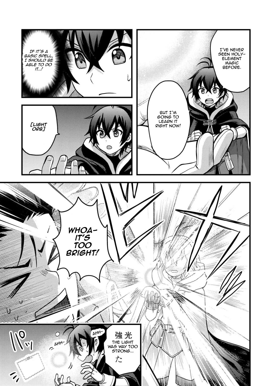 People Made Fun of Me for Being Jobless but Its Not Bad at All Chapter 44 page 5 - Chapter 44: The Power of The Crystal Stone