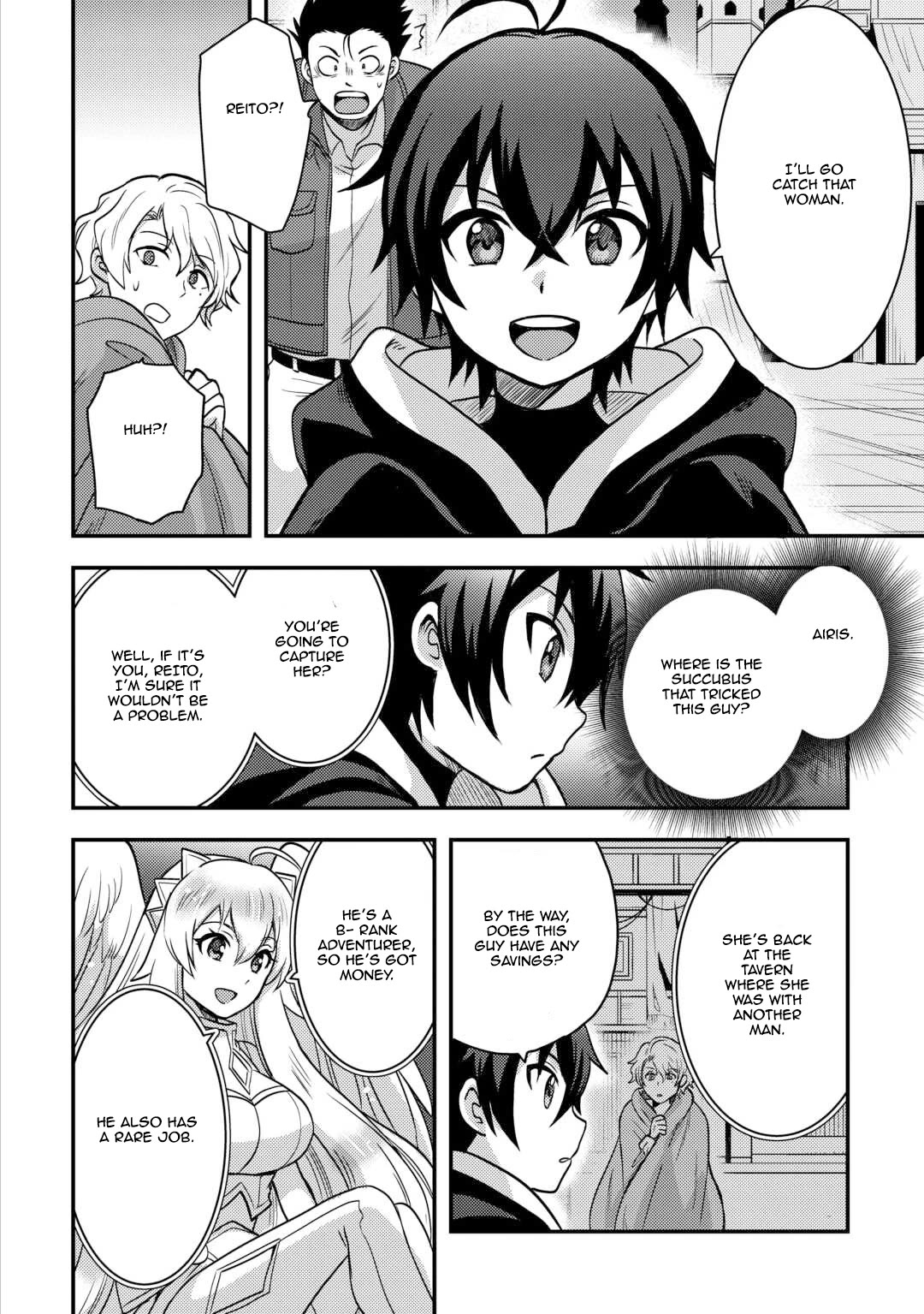 People Made Fun of Me for Being Jobless but Its Not Bad at All Chapter 45 page 12 - Chapter 45: Succubus