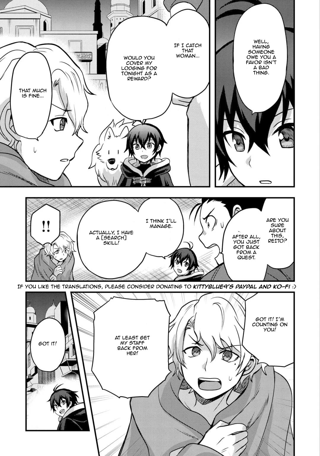 People Made Fun of Me for Being Jobless but Its Not Bad at All Chapter 45 page 13 - Chapter 45: Succubus