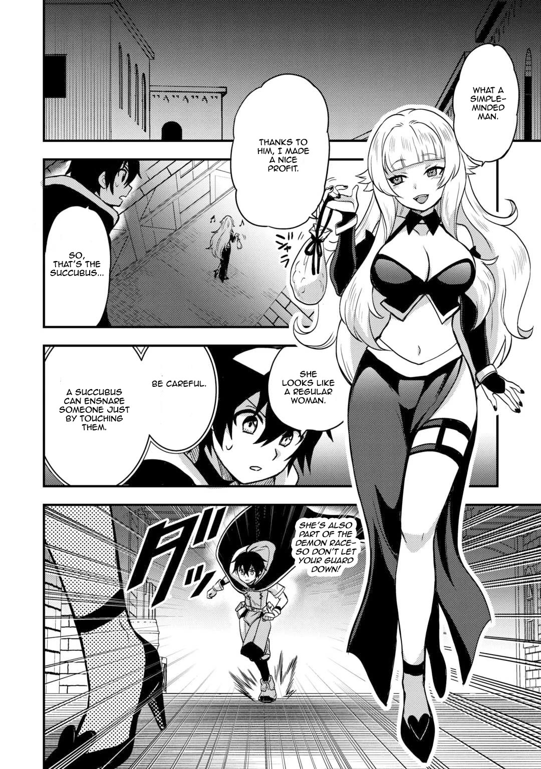People Made Fun of Me for Being Jobless but Its Not Bad at All Chapter 45 page 14 - Chapter 45: Succubus