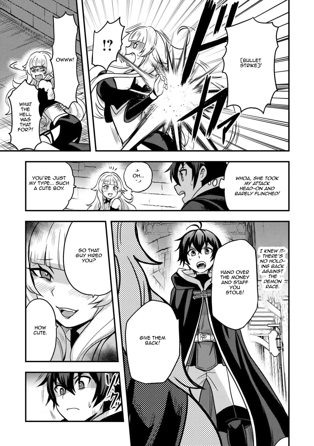 People Made Fun of Me for Being Jobless but Its Not Bad at All Chapter 45 page 15 - Chapter 45: Succubus
