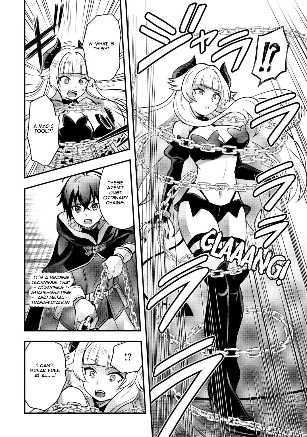 People Made Fun of Me for Being Jobless but Its Not Bad at All Chapter 45 page 20 - Chapter 45: Succubus