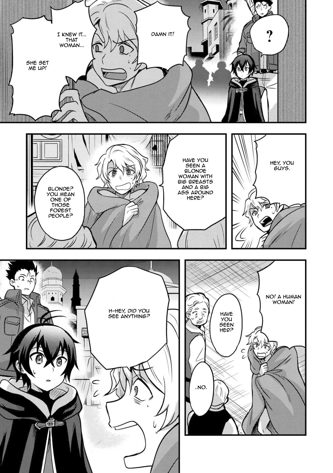 People Made Fun of Me for Being Jobless but Its Not Bad at All Chapter 45 page 5 - Chapter 45: Succubus