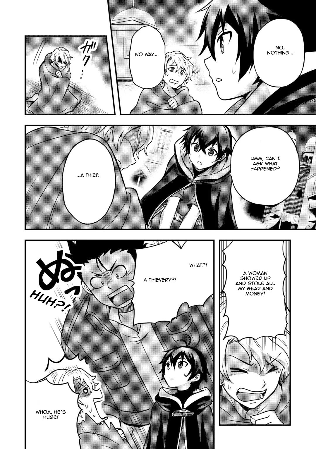 People Made Fun of Me for Being Jobless but Its Not Bad at All Chapter 45 page 6 - Chapter 45: Succubus