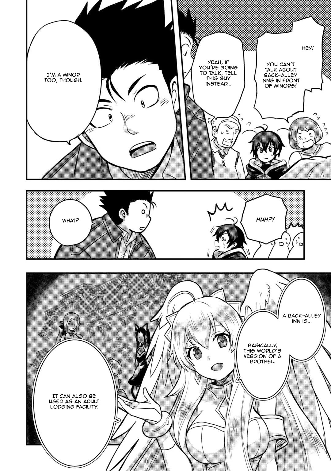 People Made Fun of Me for Being Jobless but Its Not Bad at All Chapter 45 page 8 - Chapter 45: Succubus