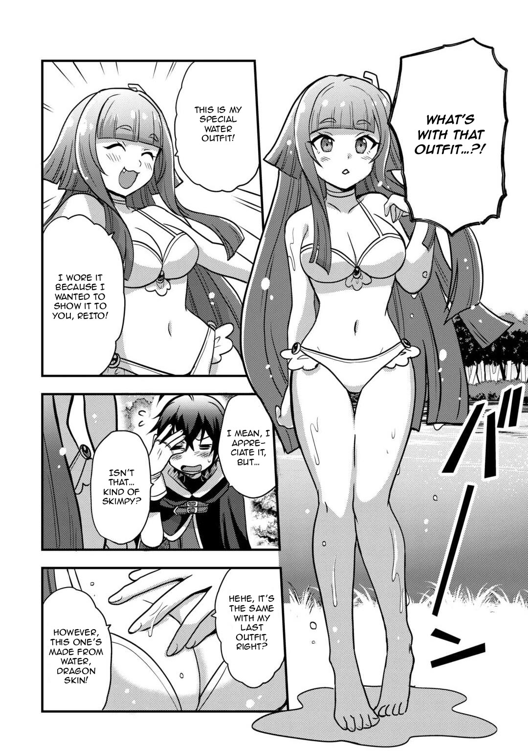 People Made Fun of Me for Being Jobless but Its Not Bad at All Chapter 46 page 10 - Chapter 46: Suramin