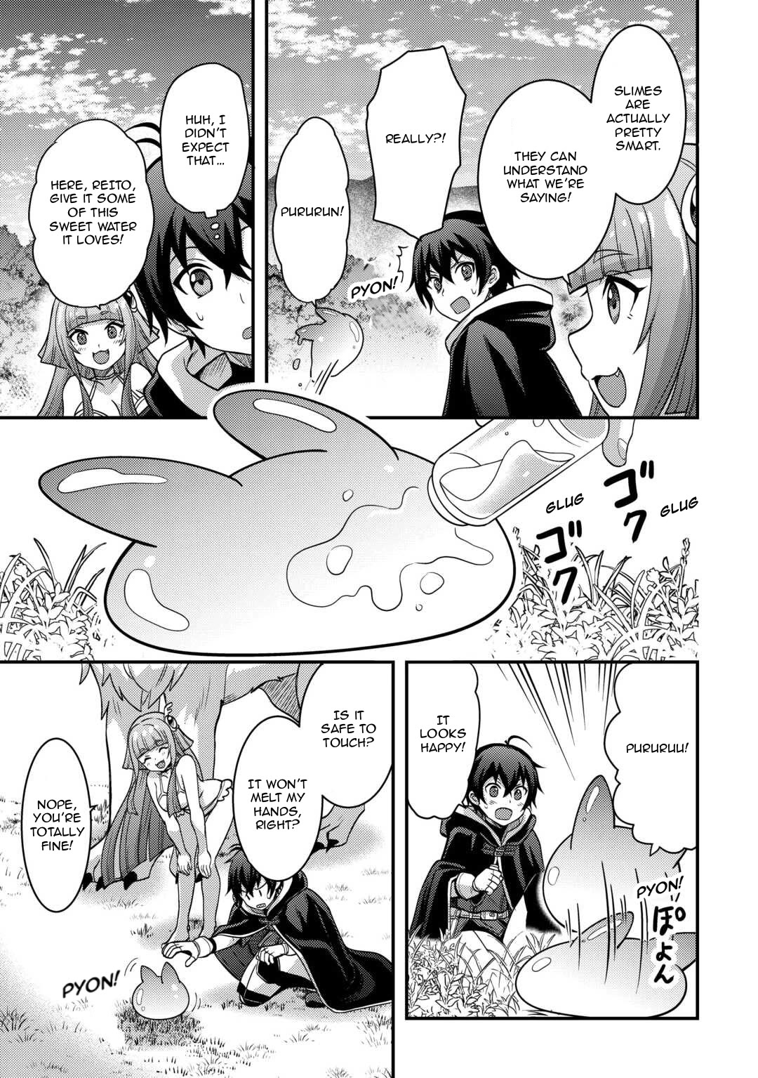 People Made Fun of Me for Being Jobless but Its Not Bad at All Chapter 46 page 15 - Chapter 46: Suramin