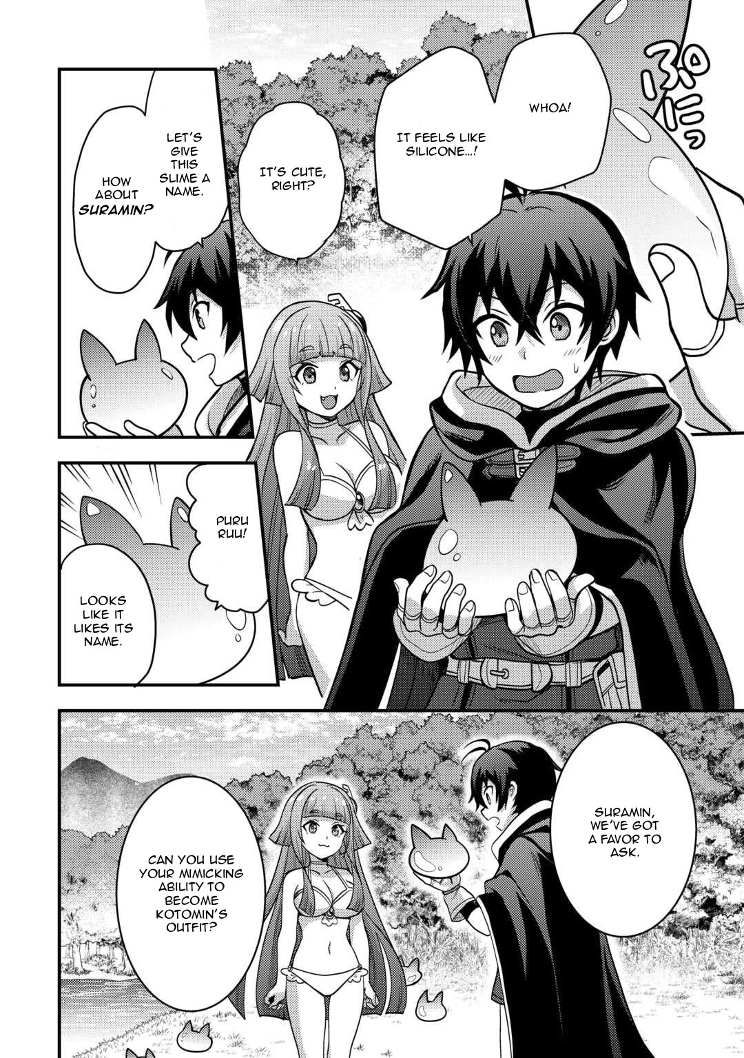 People Made Fun of Me for Being Jobless but Its Not Bad at All Chapter 46 page 16 - Chapter 46: Suramin