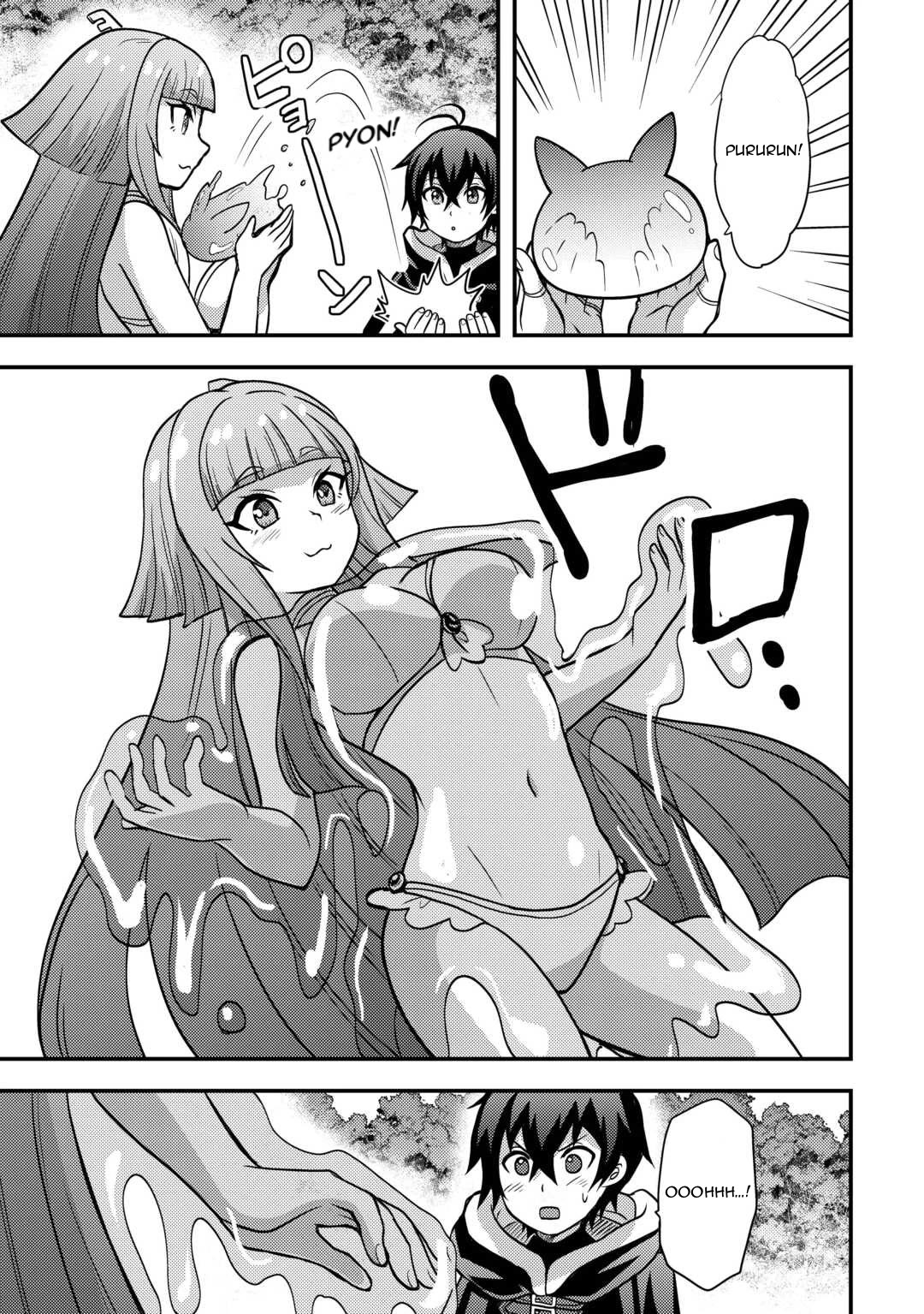 People Made Fun of Me for Being Jobless but Its Not Bad at All Chapter 46 page 17 - Chapter 46: Suramin