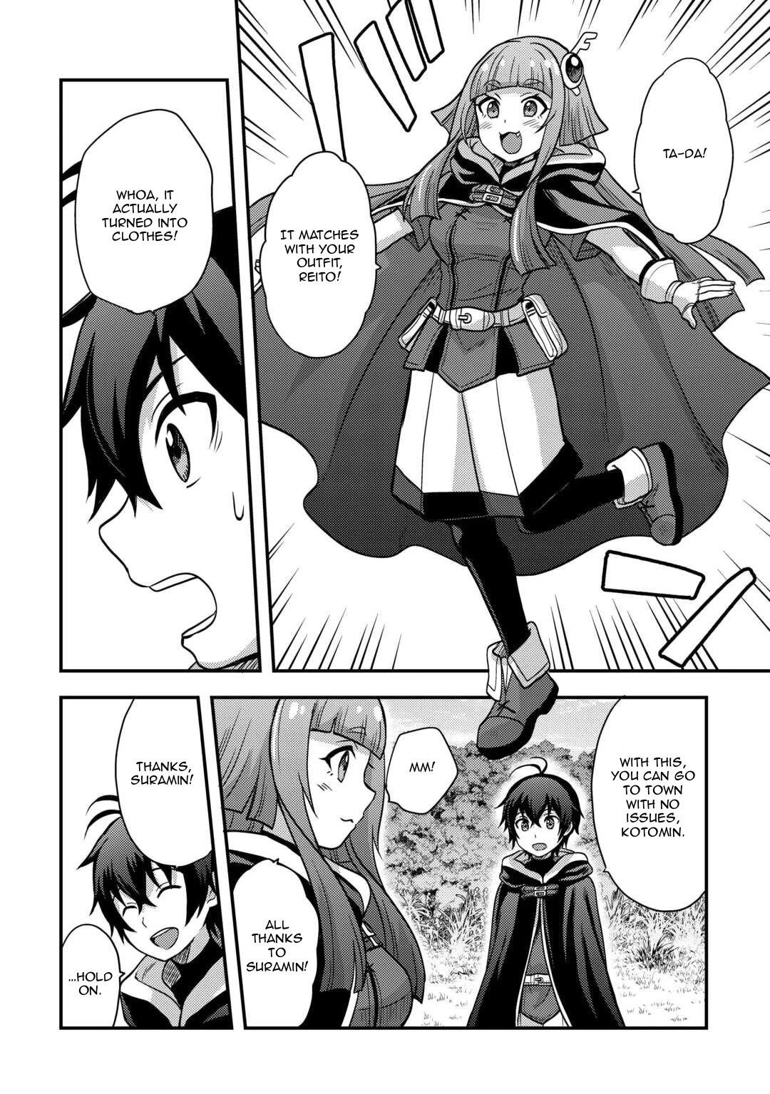 People Made Fun of Me for Being Jobless but Its Not Bad at All Chapter 46 page 18 - Chapter 46: Suramin