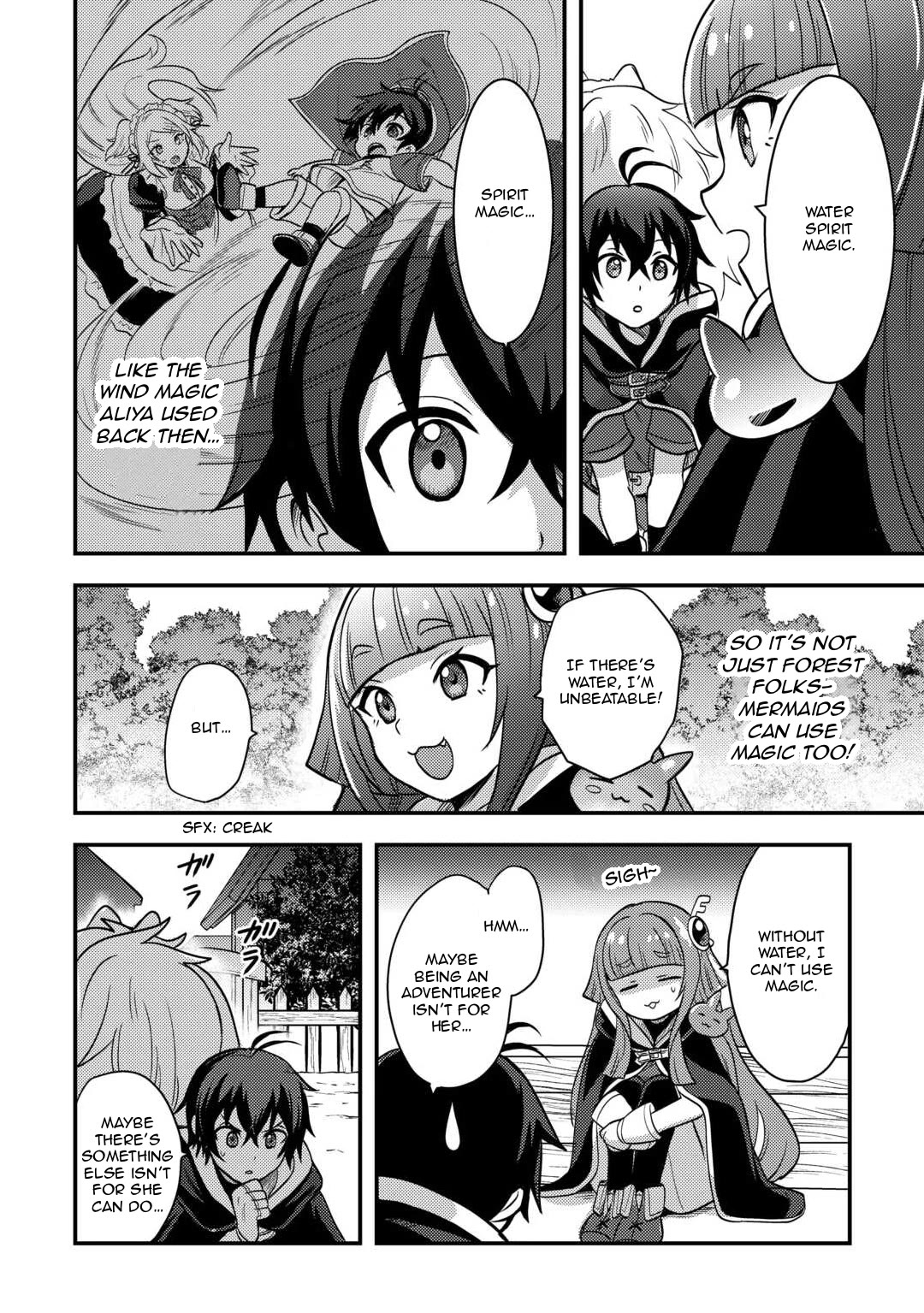 People Made Fun of Me for Being Jobless but Its Not Bad at All Chapter 46 page 22 - Chapter 46: Suramin