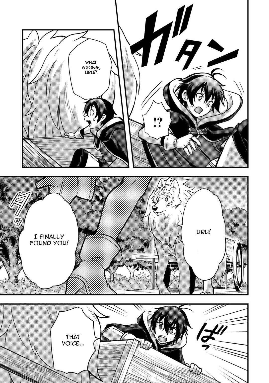 People Made Fun of Me for Being Jobless but Its Not Bad at All Chapter 46 page 23 - Chapter 46: Suramin