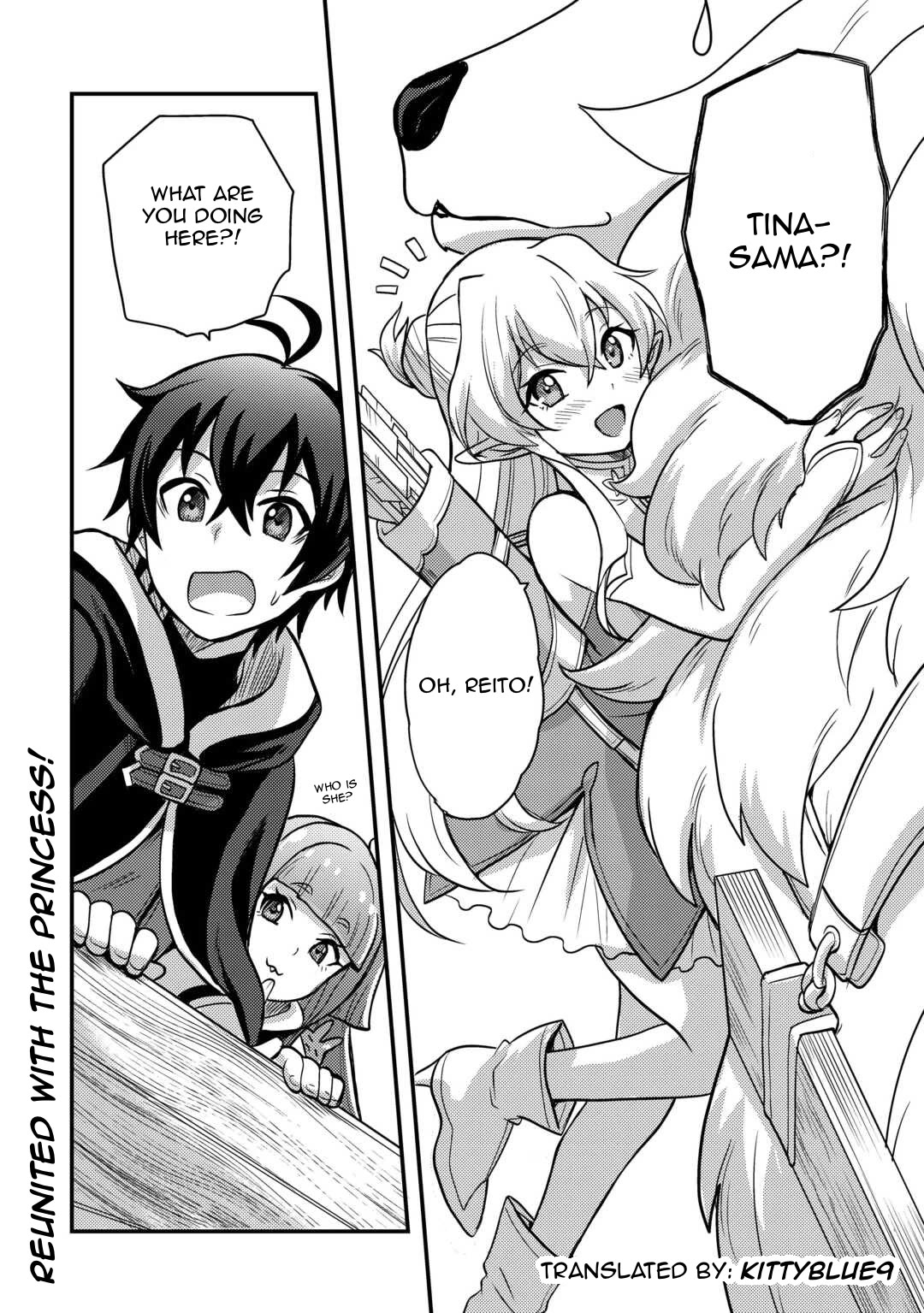 People Made Fun of Me for Being Jobless but Its Not Bad at All Chapter 46 page 24 - Chapter 46: Suramin