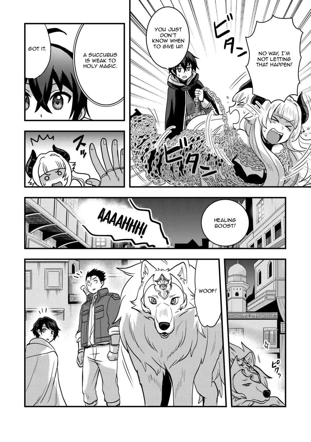 People Made Fun of Me for Being Jobless but Its Not Bad at All Chapter 46 page 4 - Chapter 46: Suramin