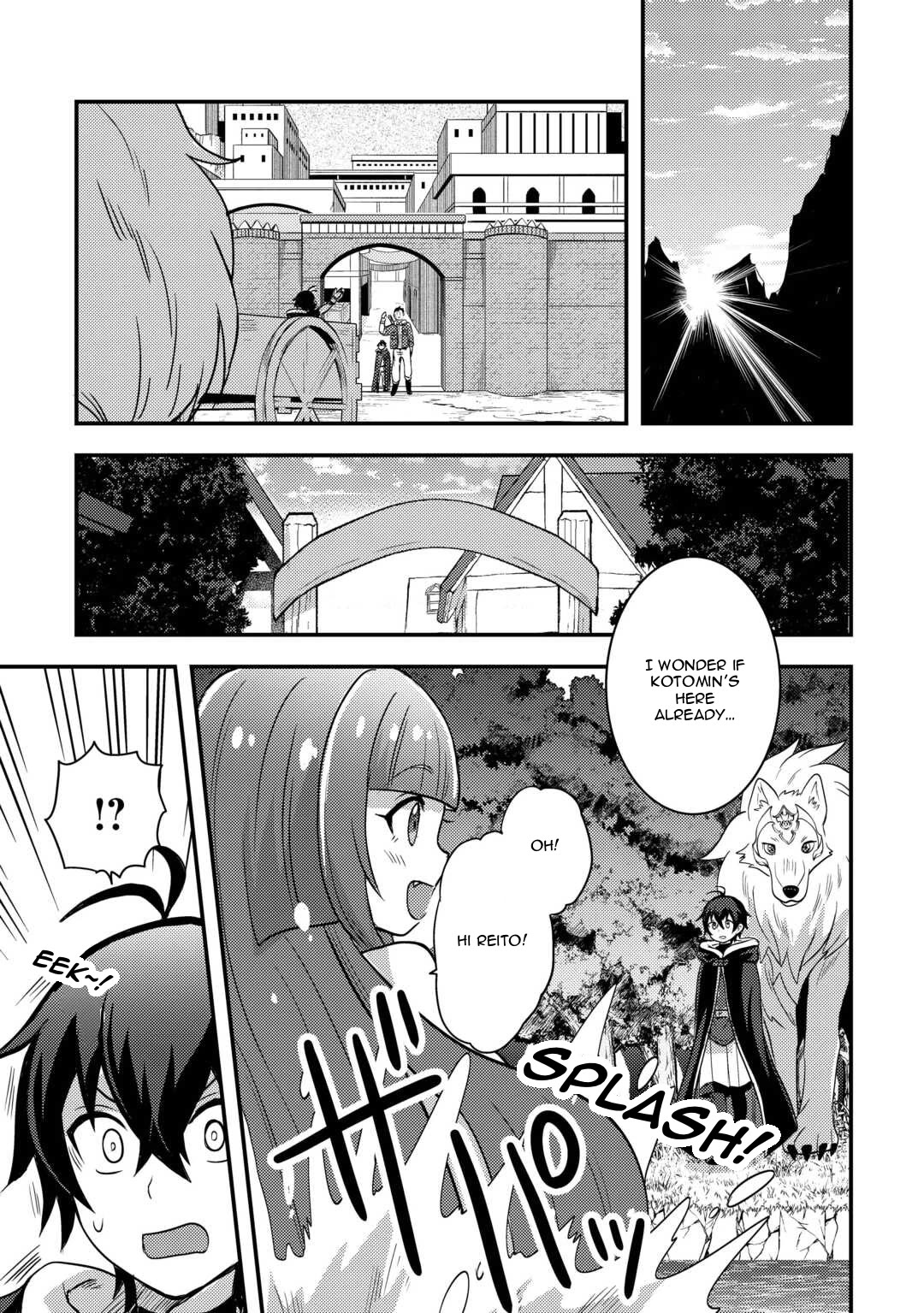People Made Fun of Me for Being Jobless but Its Not Bad at All Chapter 46 page 9 - Chapter 46: Suramin
