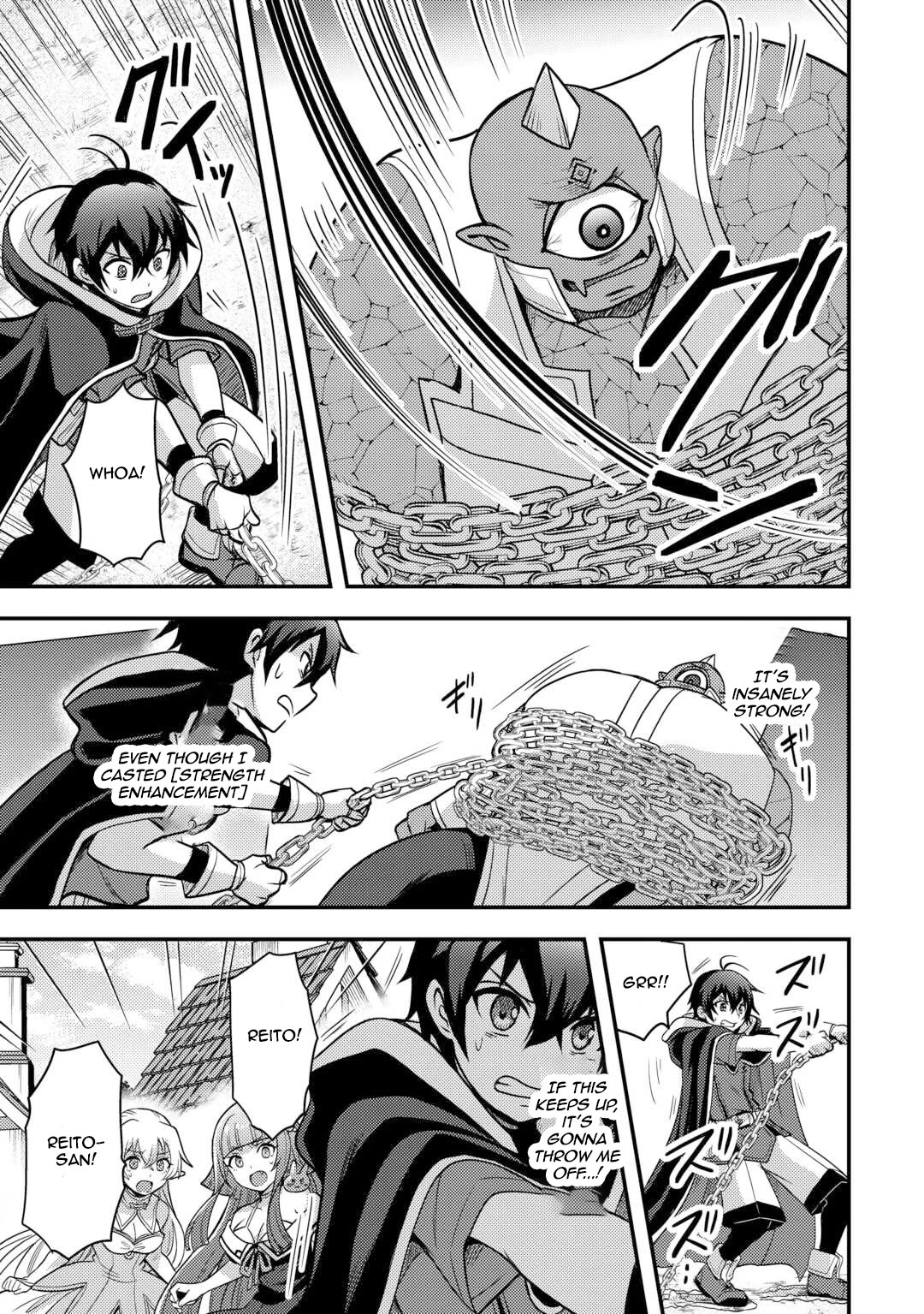 People Made Fun of Me for Being Jobless but Its Not Bad at All Chapter 47 page 11 - Chapter 47: Cyclops