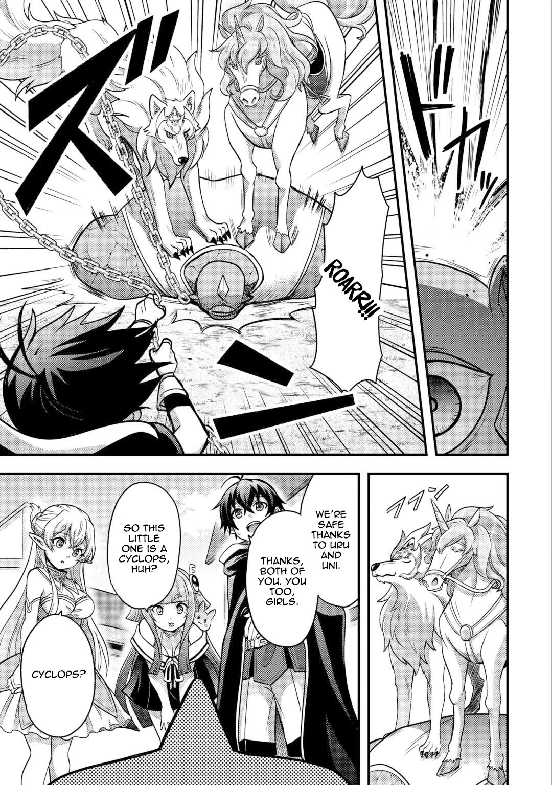 People Made Fun of Me for Being Jobless but Its Not Bad at All Chapter 47 page 13 - Chapter 47: Cyclops