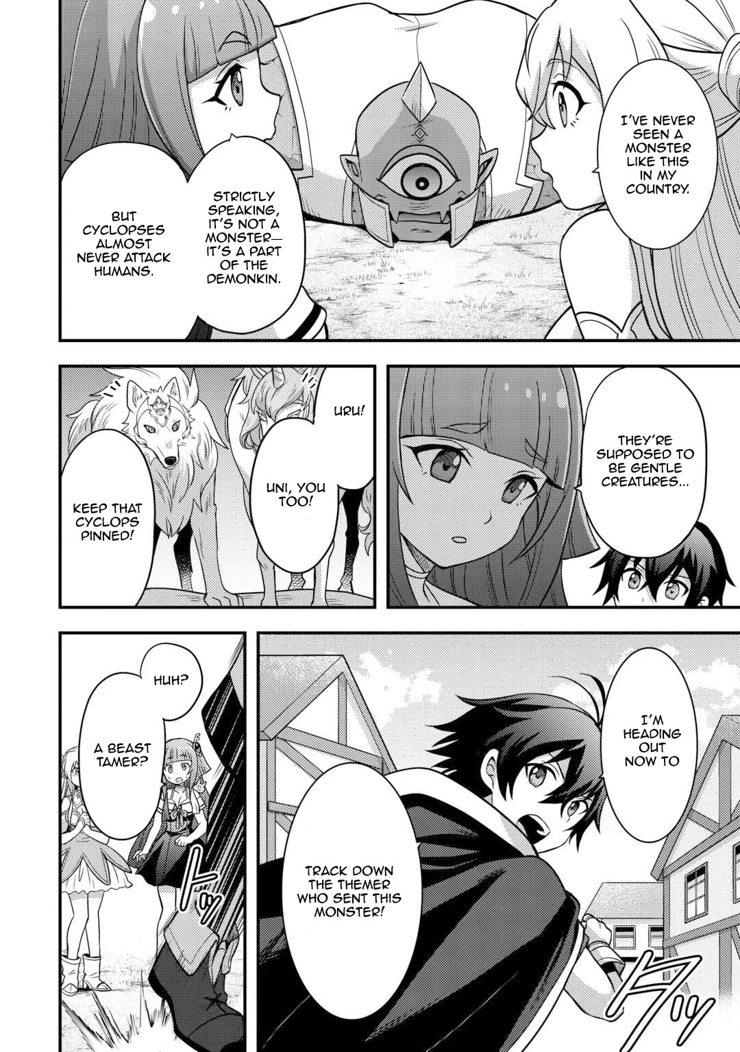 People Made Fun of Me for Being Jobless but Its Not Bad at All Chapter 47 page 14 - Chapter 47: Cyclops