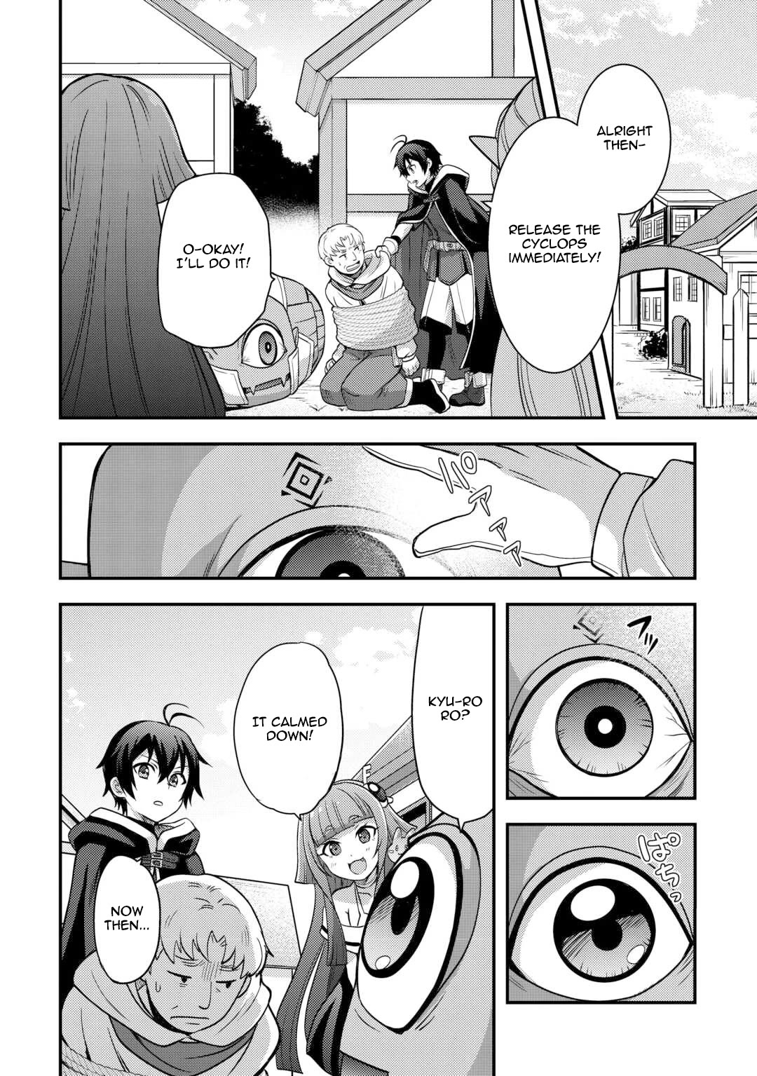 People Made Fun of Me for Being Jobless but Its Not Bad at All Chapter 47 page 16 - Chapter 47: Cyclops