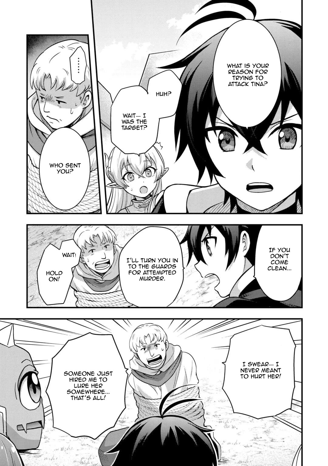 People Made Fun of Me for Being Jobless but Its Not Bad at All Chapter 47 page 17 - Chapter 47: Cyclops