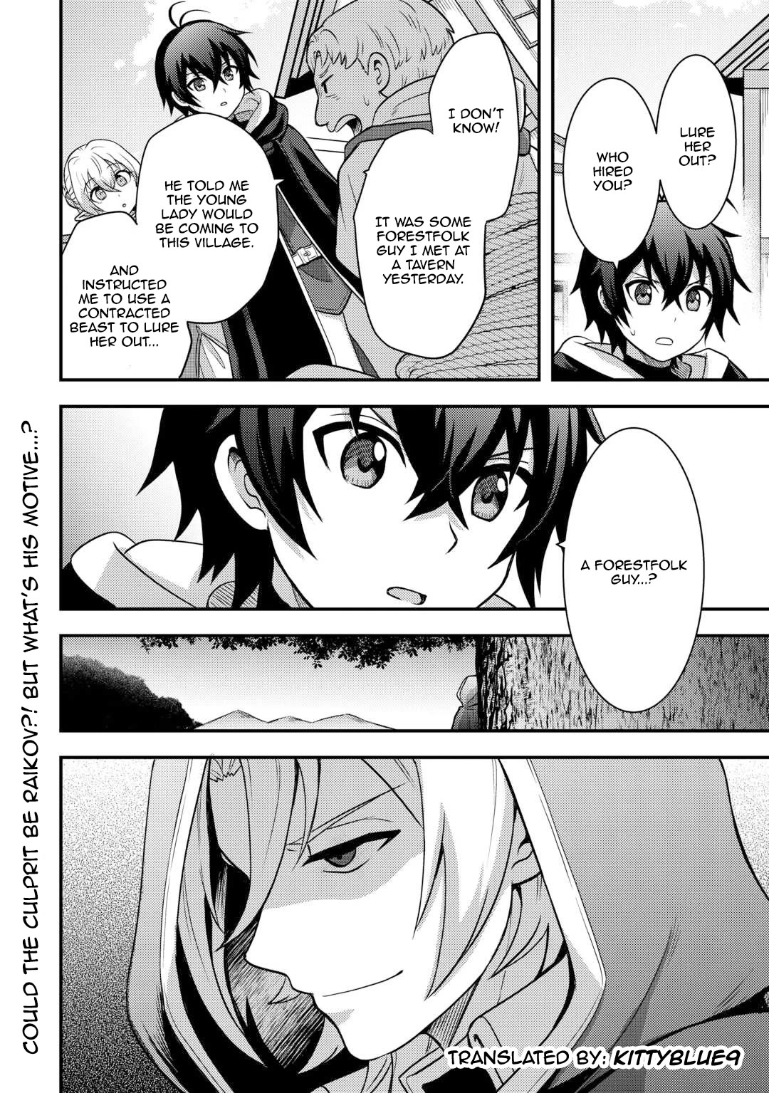 People Made Fun of Me for Being Jobless but Its Not Bad at All Chapter 47 page 18 - Chapter 47: Cyclops