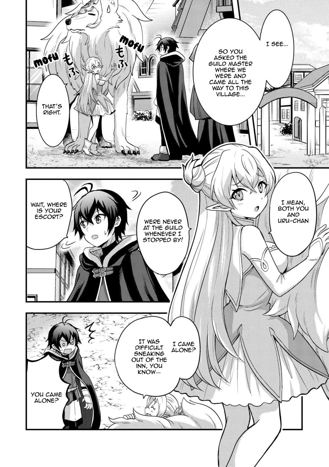 People Made Fun of Me for Being Jobless but Its Not Bad at All Chapter 47 page 2 - Chapter 47: Cyclops