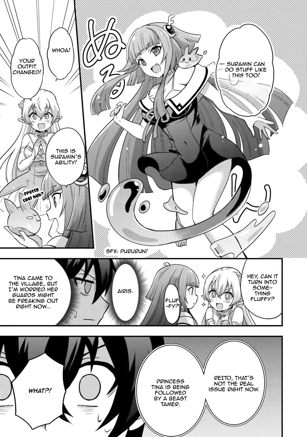 People Made Fun of Me for Being Jobless but Its Not Bad at All Chapter 47 page 5 - Chapter 47: Cyclops