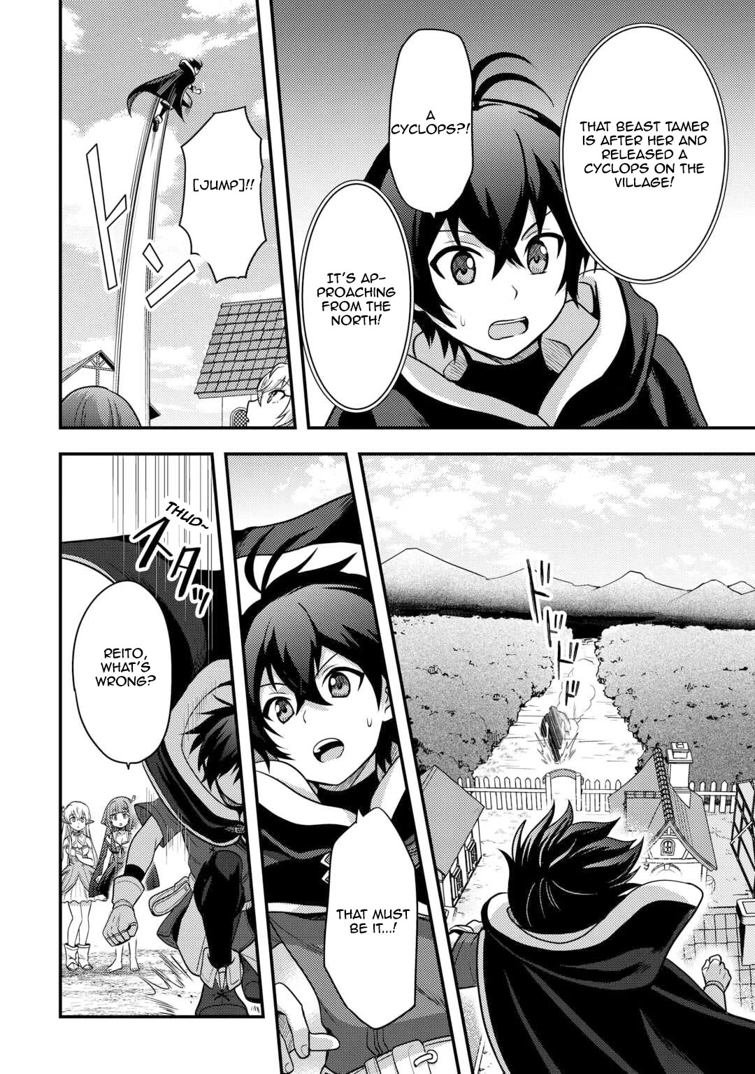 People Made Fun of Me for Being Jobless but Its Not Bad at All Chapter 47 page 6 - Chapter 47: Cyclops