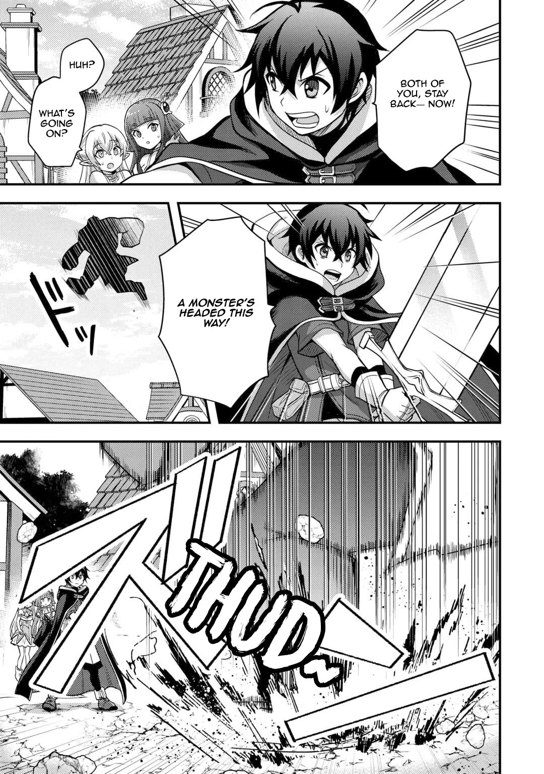 People Made Fun of Me for Being Jobless but Its Not Bad at All Chapter 47 page 7 - Chapter 47: Cyclops
