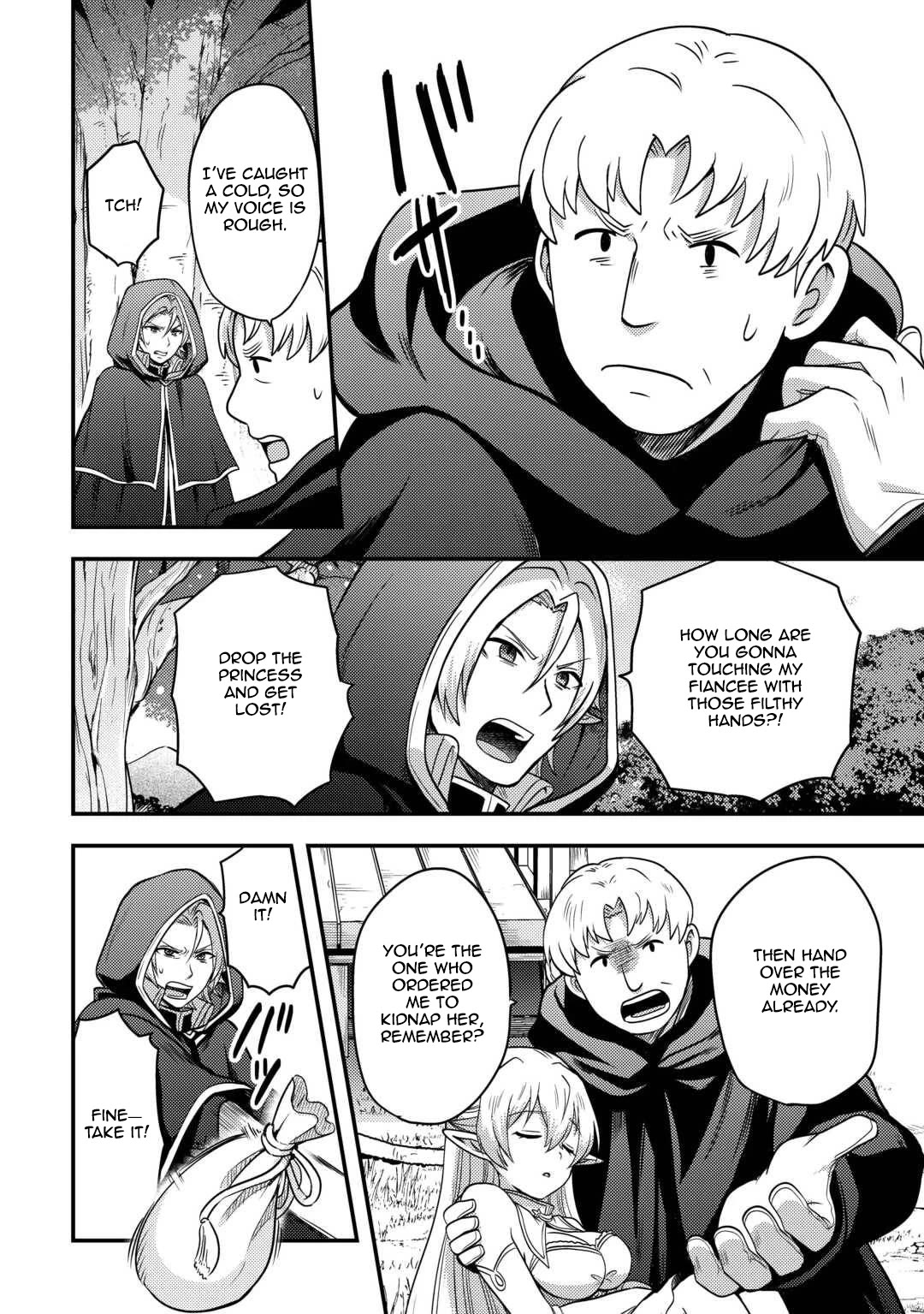 People Made Fun of Me for Being Jobless but Its Not Bad at All Chapter 48 page 10 - Chapter 48: Raikov's Scheme