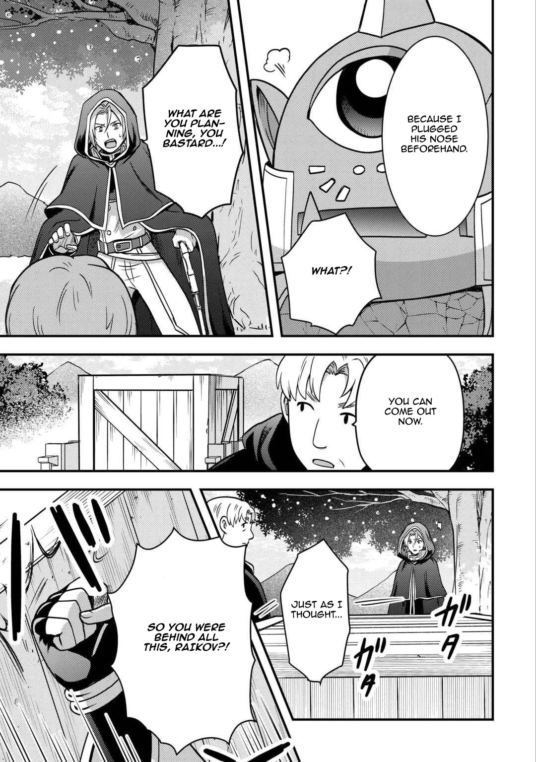 People Made Fun of Me for Being Jobless but Its Not Bad at All Chapter 48 page 13 - Chapter 48: Raikov's Scheme