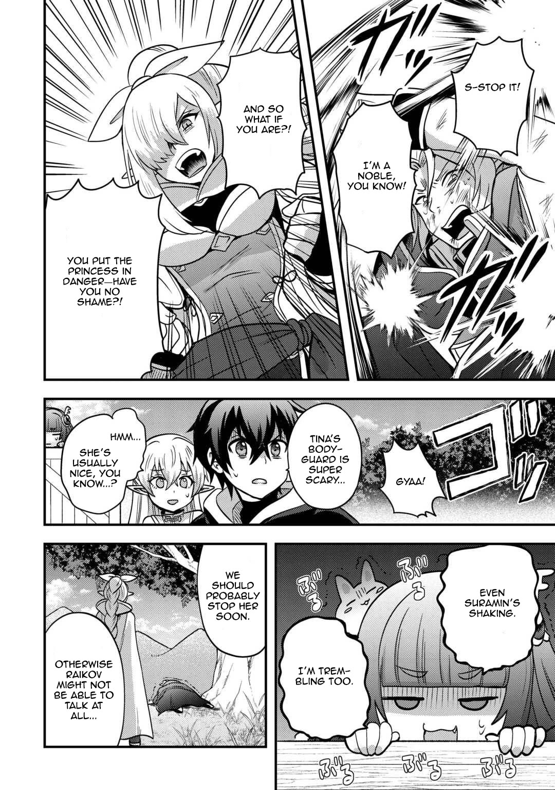 People Made Fun of Me for Being Jobless but Its Not Bad at All Chapter 48 page 20 - Chapter 48: Raikov's Scheme