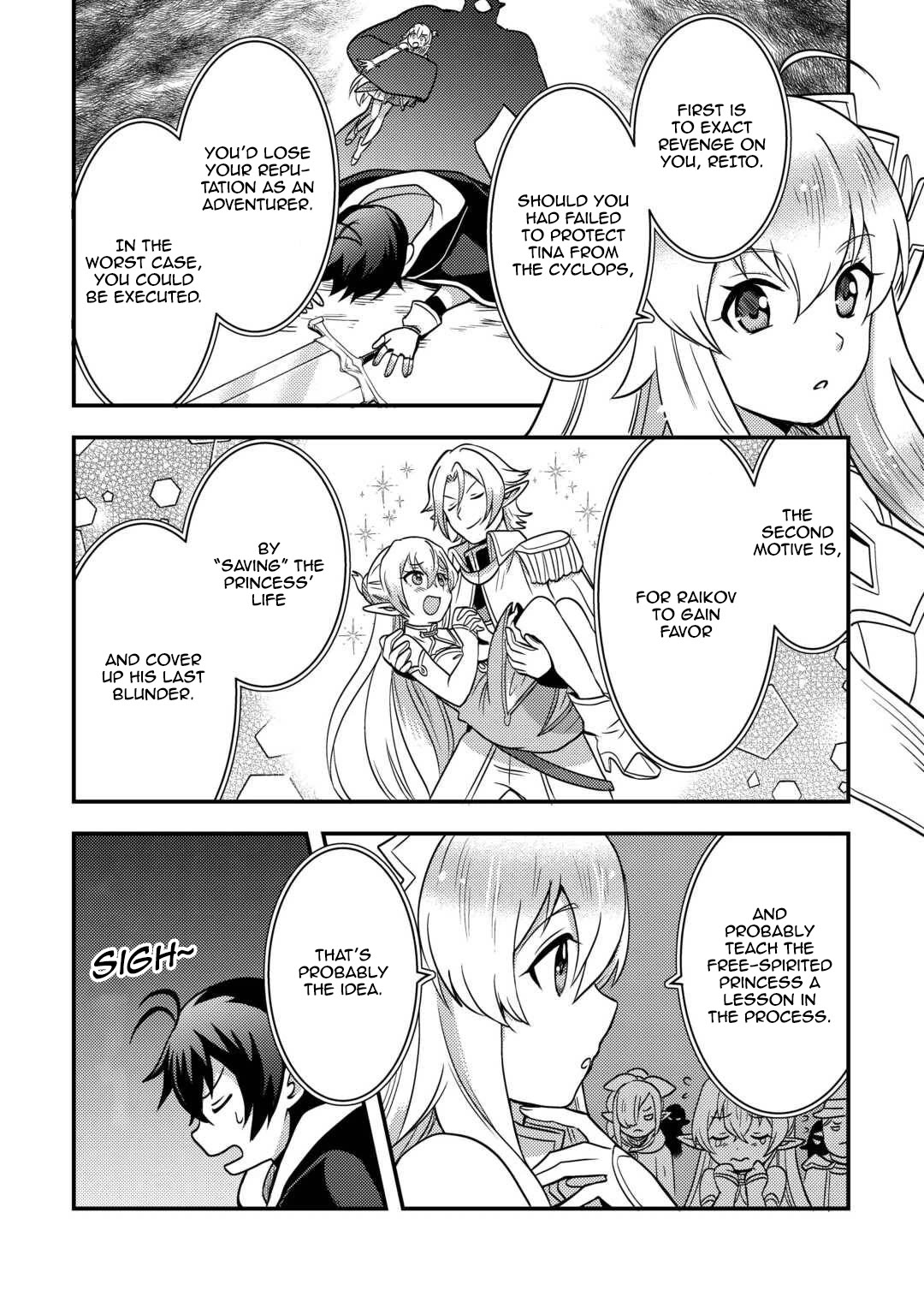 People Made Fun of Me for Being Jobless but Its Not Bad at All Chapter 48 page 4 - Chapter 48: Raikov's Scheme