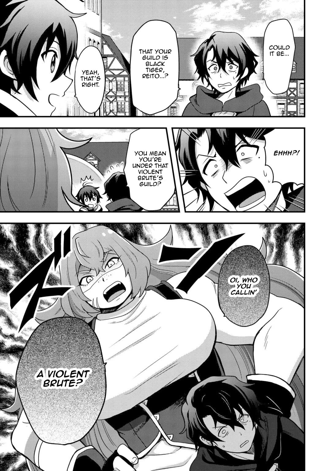 People Made Fun of Me for Being Jobless but Its Not Bad at All Chapter 49 page 15 - Chapter 49: An Unexpected Alliance