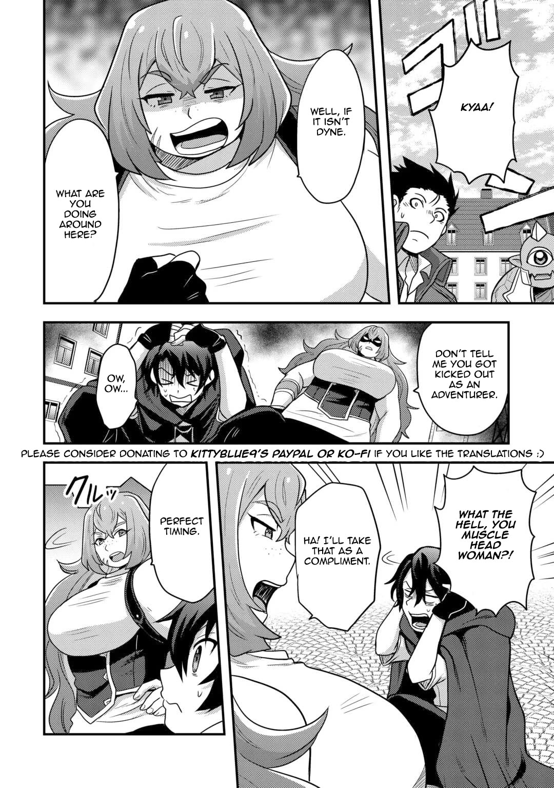 People Made Fun of Me for Being Jobless but Its Not Bad at All Chapter 49 page 16 - Chapter 49: An Unexpected Alliance