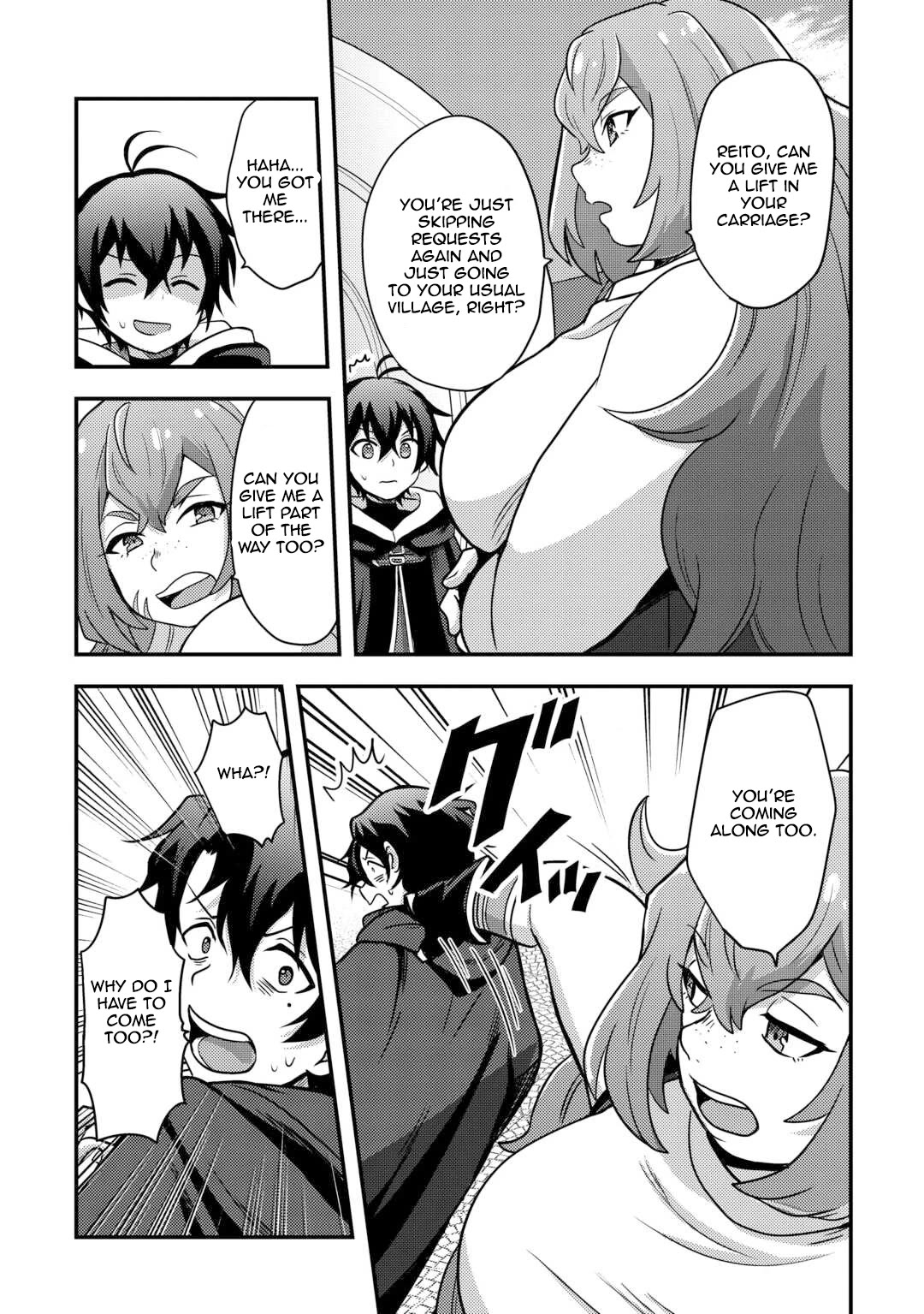 People Made Fun of Me for Being Jobless but Its Not Bad at All Chapter 49 page 17 - Chapter 49: An Unexpected Alliance