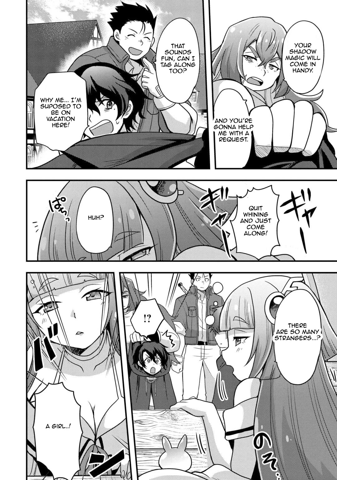 People Made Fun of Me for Being Jobless but Its Not Bad at All Chapter 49 page 18 - Chapter 49: An Unexpected Alliance