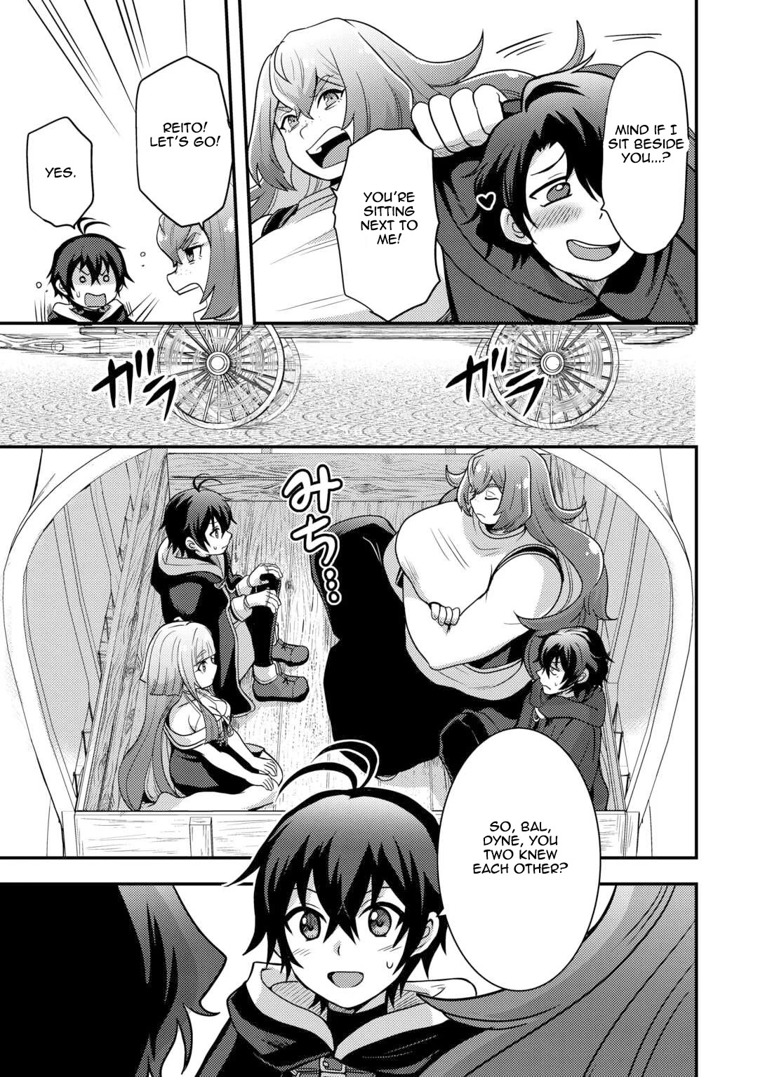 People Made Fun of Me for Being Jobless but Its Not Bad at All Chapter 49 page 19 - Chapter 49: An Unexpected Alliance