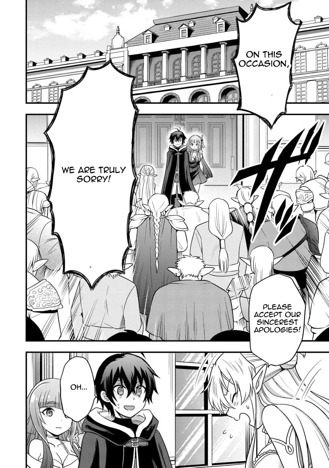 People Made Fun of Me for Being Jobless but Its Not Bad at All Chapter 49 page 2 - Chapter 49: An Unexpected Alliance