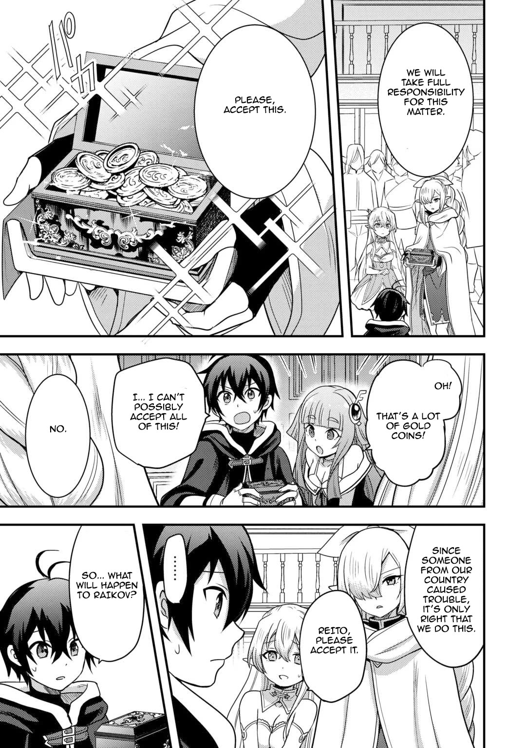 People Made Fun of Me for Being Jobless but Its Not Bad at All Chapter 49 page 3 - Chapter 49: An Unexpected Alliance