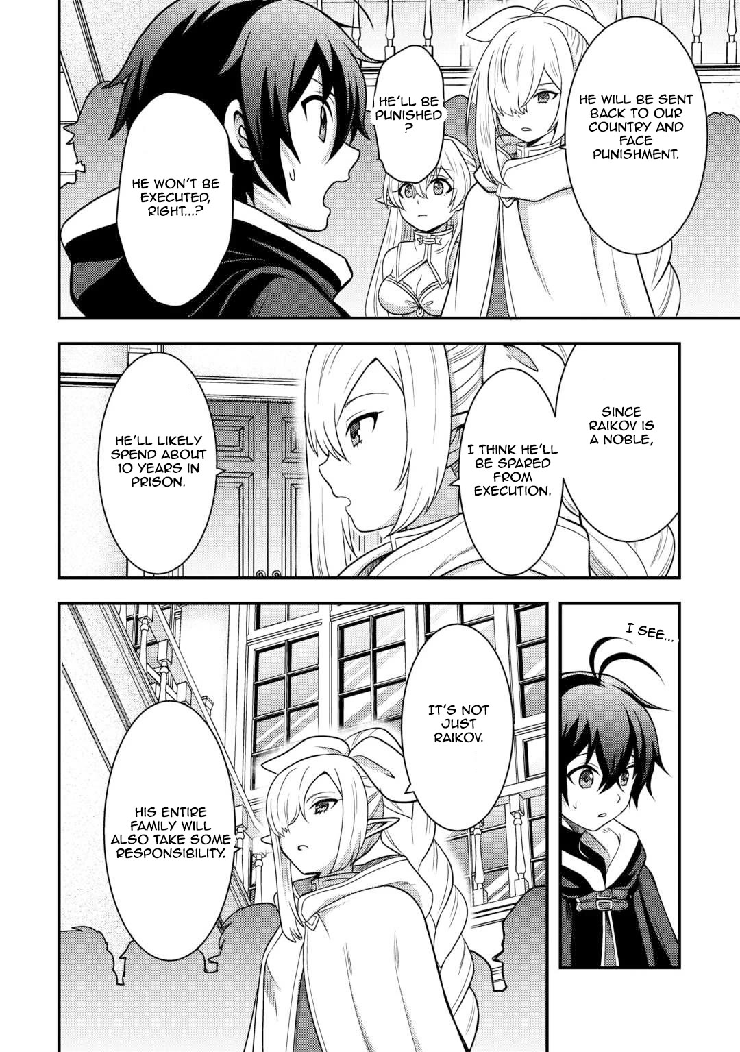 People Made Fun of Me for Being Jobless but Its Not Bad at All Chapter 49 page 4 - Chapter 49: An Unexpected Alliance