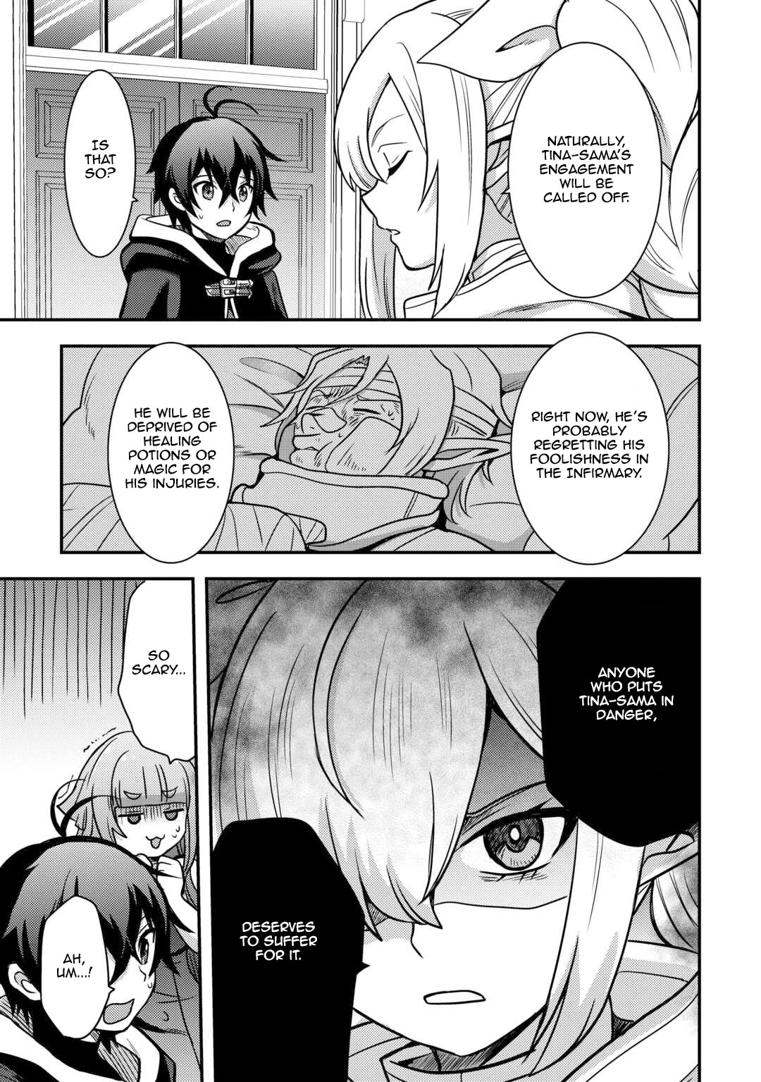 People Made Fun of Me for Being Jobless but Its Not Bad at All Chapter 49 page 5 - Chapter 49: An Unexpected Alliance