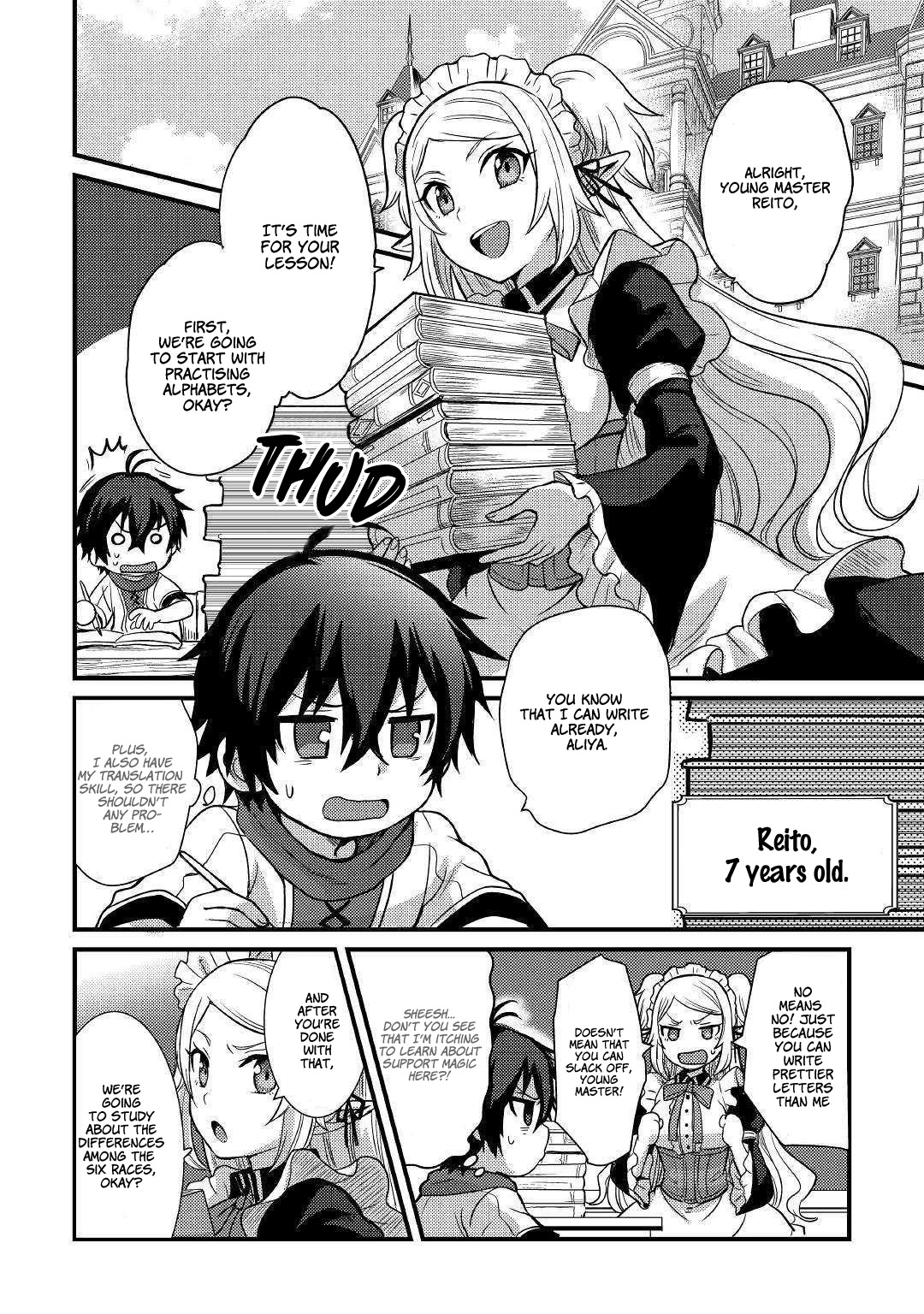 People Made Fun of Me for Being Jobless but Its Not Bad at All Chapter 5 page 3 - Chapter 5